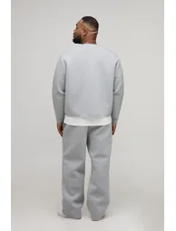 كارديغان بتصميم واسع عريض لون رمادي - للمقاسات الكبيرة - 1