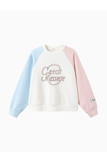 Girls' Sweatshirt With Print