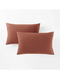 Pack of 2 Square or Oblong Cushion Covers - 1