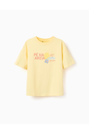 Tshirt Ss Jersey, Light Yellow