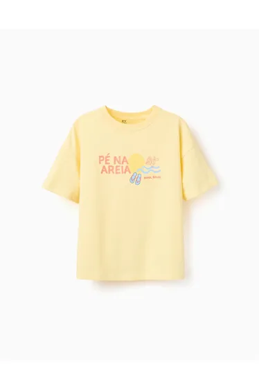 Tshirt Ss Jersey, Light Yellow