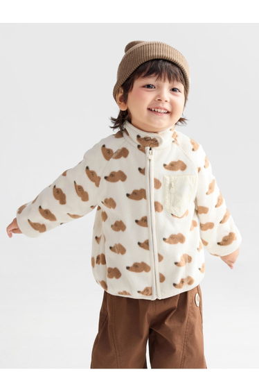 Boys' Fleece Jacket with Front Zipper