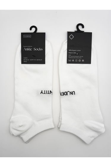 White Organic Cotton Ankle Socks