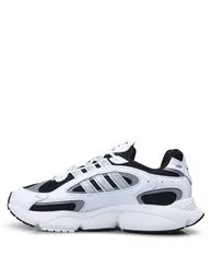 Men's adidas Ozmillen Shoes in White - 1