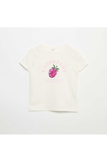 Short-sleeved T-shirt with design WHITE