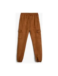 Koton Brown TROUSERS - 1