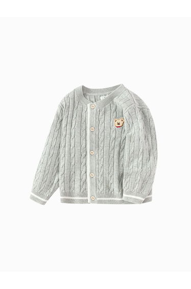 Boys' Knitted Cardigan With Front Buttons