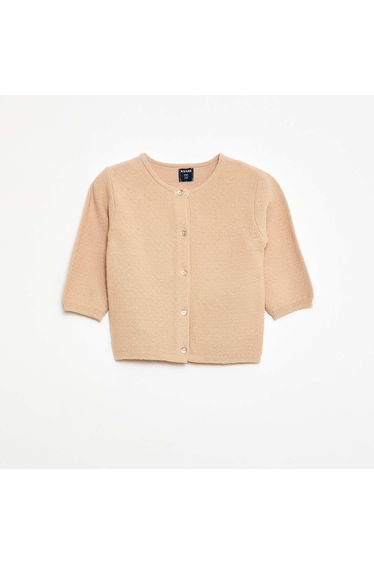 Openwork Knit Cardigan BEIGE