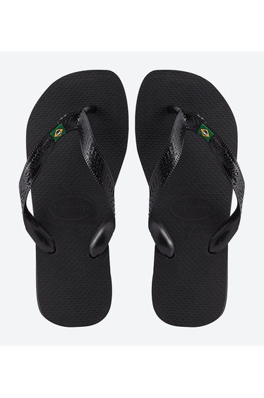 Hav Brasil