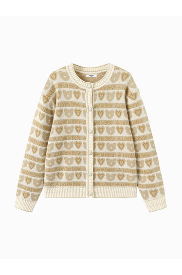 Girls' Printed Knitted Cardigan