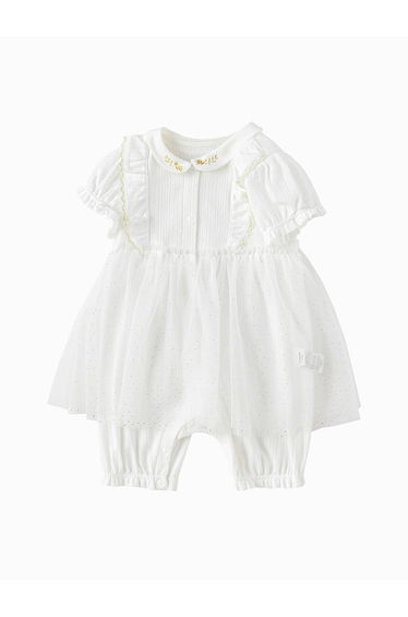 Unisex Bodysuit With Tulle Layer