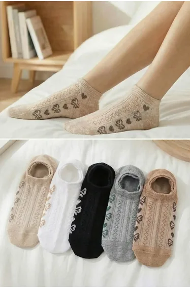 Black-Beige 5-Piece Heart Jacquard Knitted Socks
