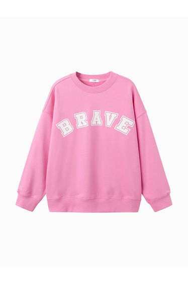 Sweatshirt With Print