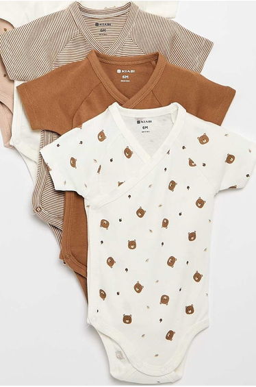 Set of 3 adjustable bodysuits BROWN