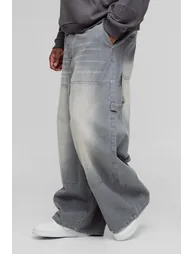 بنطلون جينز بتصميم واسع لون رمادي - للمقاسات الكبيرة