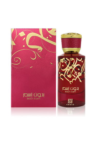 Ahmed Perfume Bidun Esam EDP