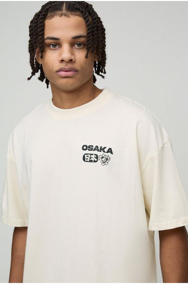Oversized Extended Neck Blossom Floral Osaka Graphic T-Shirt - ecru