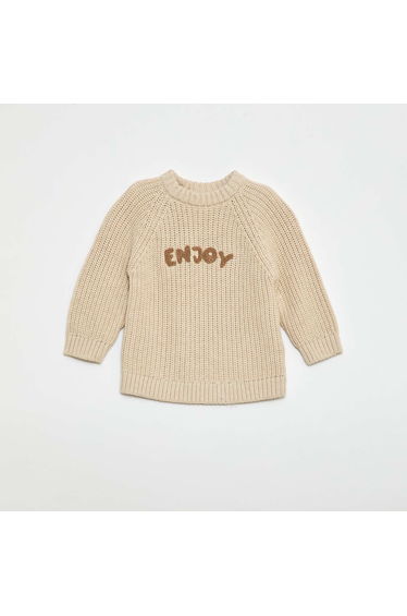 Cotton knit sweater with pearl stitch BEIGE
