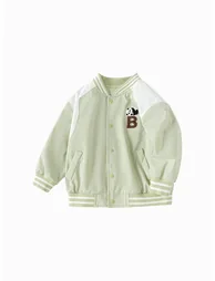 Boys' Winter Jacket