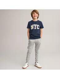 Cotton Mix Joggers - 1