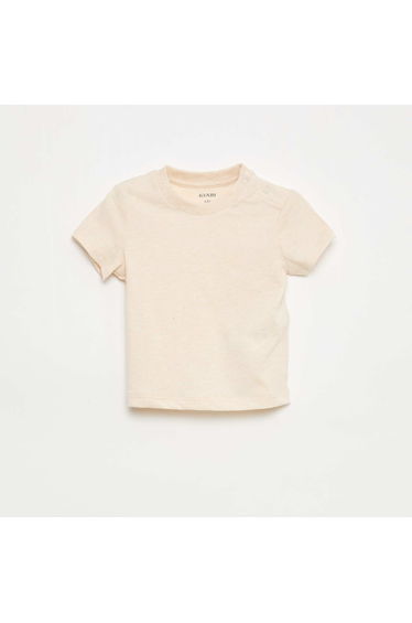 Plain Cotton Jersey T-shirt BEIGE