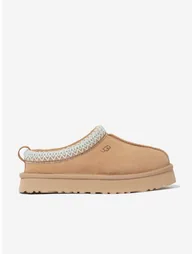 Girls Tazz Slippers in Beige