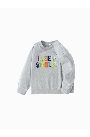 Boys' Sweatshirt With Print