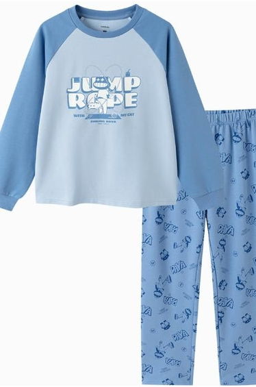 Boys' Long Sleeve Lounge Set With Comfortable Pants