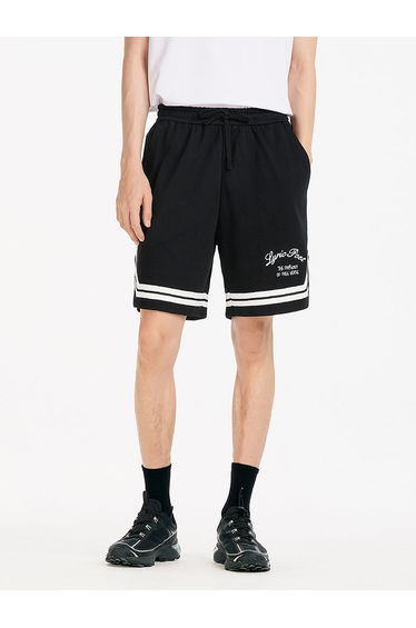 Men's Shorts With Front Embroidery
