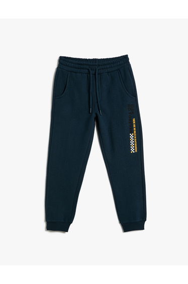 Jogger Sweatpants Brushed Interior Pockets Drawstring Cotton Printed