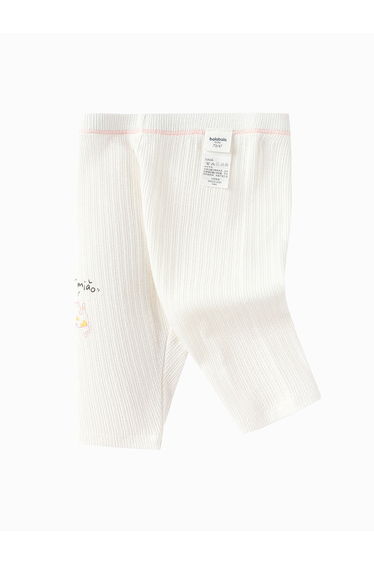 Girls' Leggings