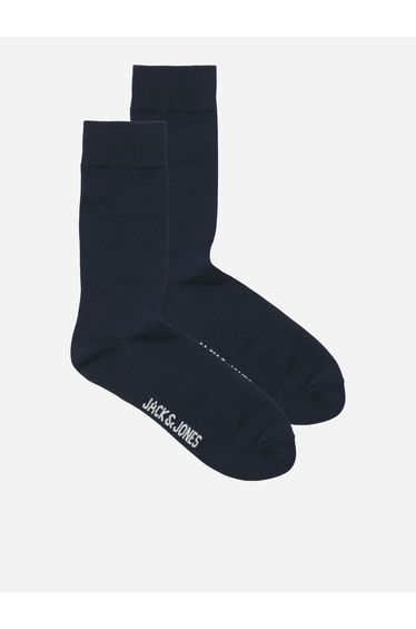 Pack of 2 - Cotton Rich Socks