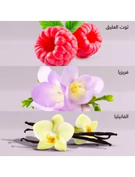 عطر - 1