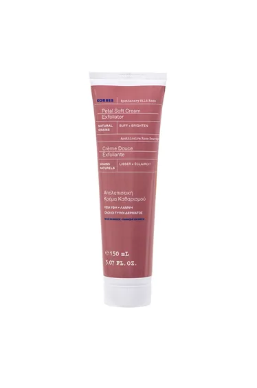 مقشر كوريس للوجه