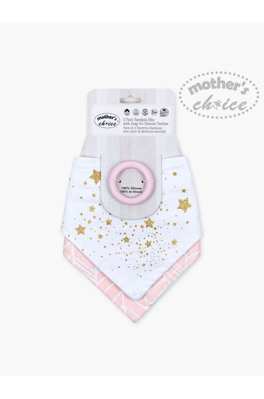 Pack of 2 - Bandana Bib with Removable Silicone Teether Ring