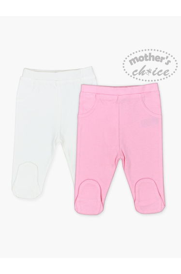 Pack of 2 -100% Cotton Interlock Baby Footed Pants