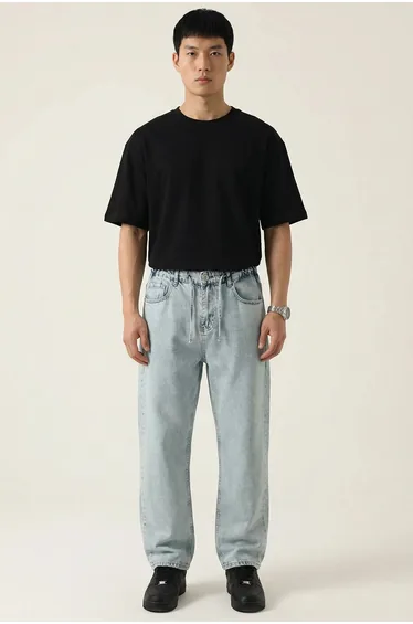 BDART Relaxed Fit Denim Pants