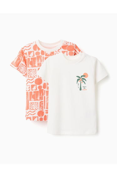 P2 Sl Tshirt Jersey, White