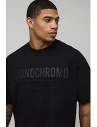 تيشيرت بوهو مان أسود بأكمام متوسطة الطول - 2