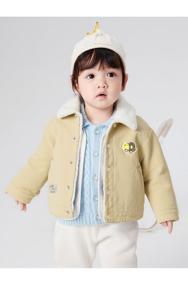 Boys' Jacket with Faux Fur Collar
