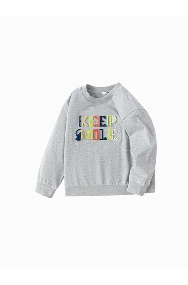 Boys' Sweatshirt With Print