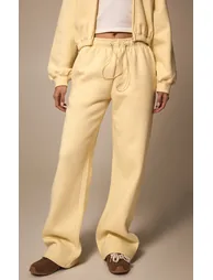 Butter Cream Drawcord Hem Oversized Joggers - 1