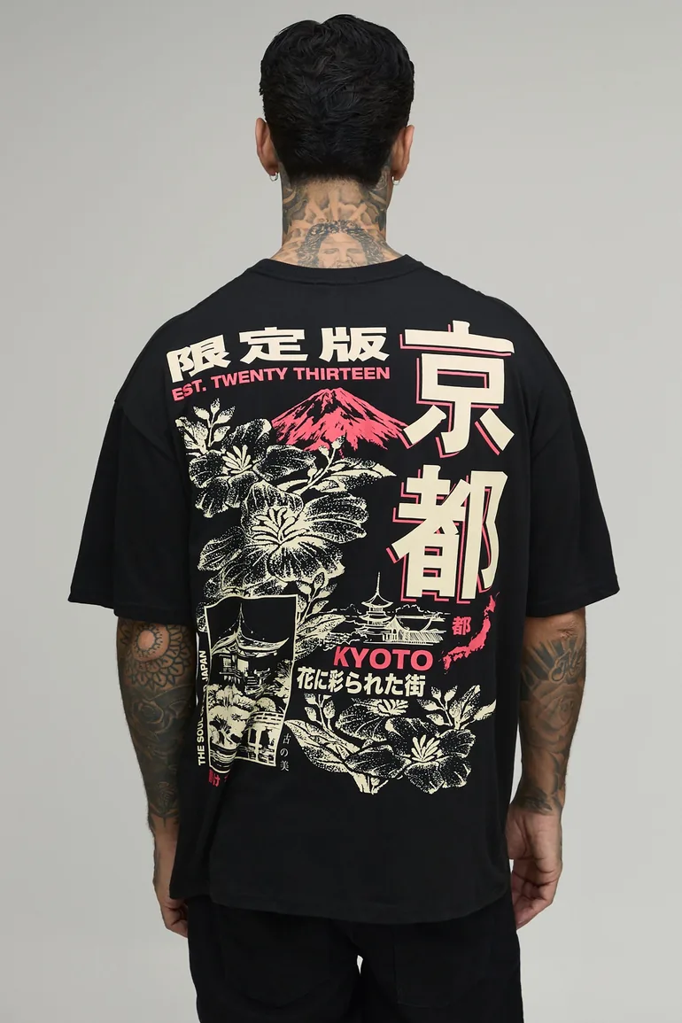 Tall Black Oversized Kyoto Floral Graphic T-Shirt - black - 2