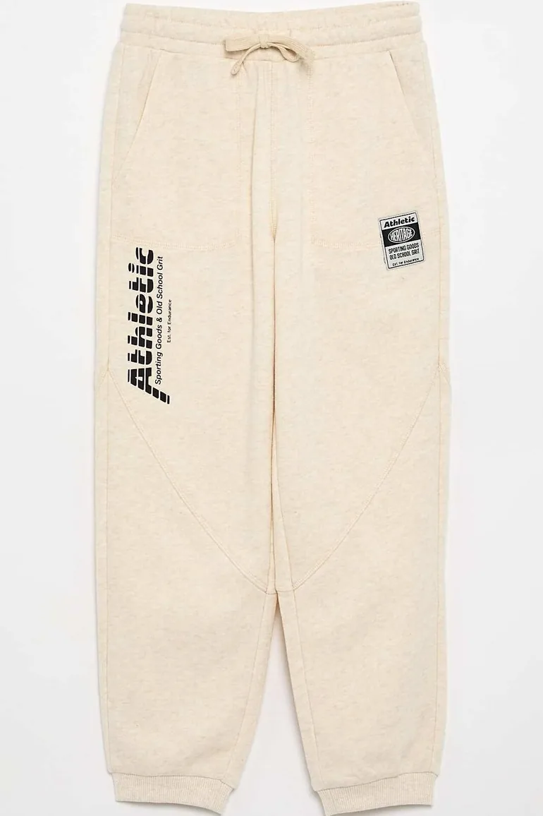 French Terry Sport Joggers BEIGE - 1
