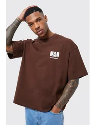 Oversized Boxy Rally Graphic T-shirt - coffee - 2