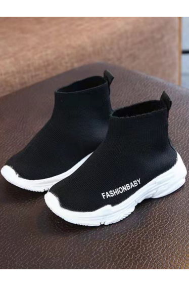 Girls Solid Black Slip-On Sneakers
