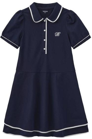 Girls' Short Sleeve Collared Dress
