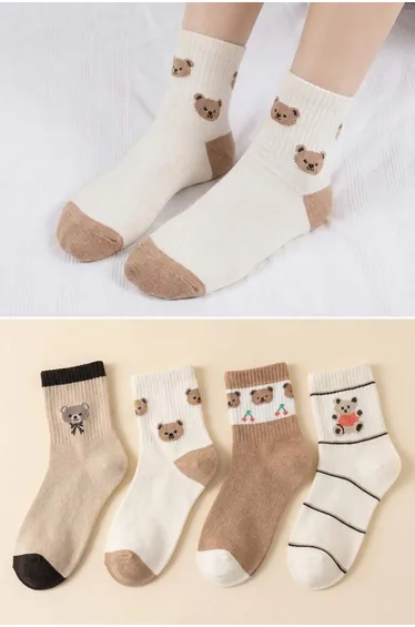 Beige-Multicolor 4-Piece Animal Jacquard Knitted Socks