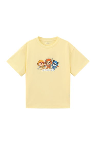 Boys' Short Sleeve T-Shirt