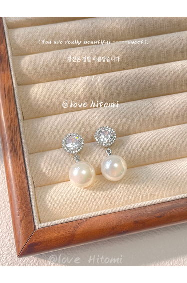 Silver Accent Faux Pearl Embellished Earrings